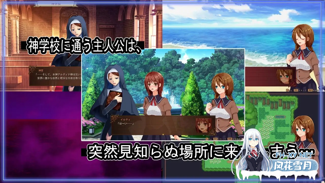[RPG/机翻+AI文本/中出/羞辱/拘束/触手/异种X][RJ431281/とろーりとろいも社团]洋性活日记/海洋性活日記[Ver1.27][PC/1.20G]-9.jpg