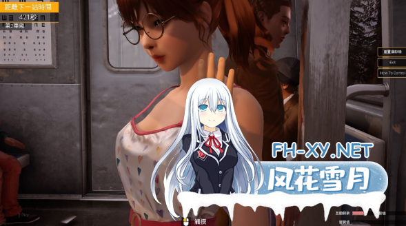 PC大作[3D动态沙盒]与你在一起TOGETHERBnB~V20250906~9月6号卡顿BUG优化官中步兵+存档攻略+绅士补丁~绅士版GTA[30G]百度/迅雷/夸克/UC-12.png