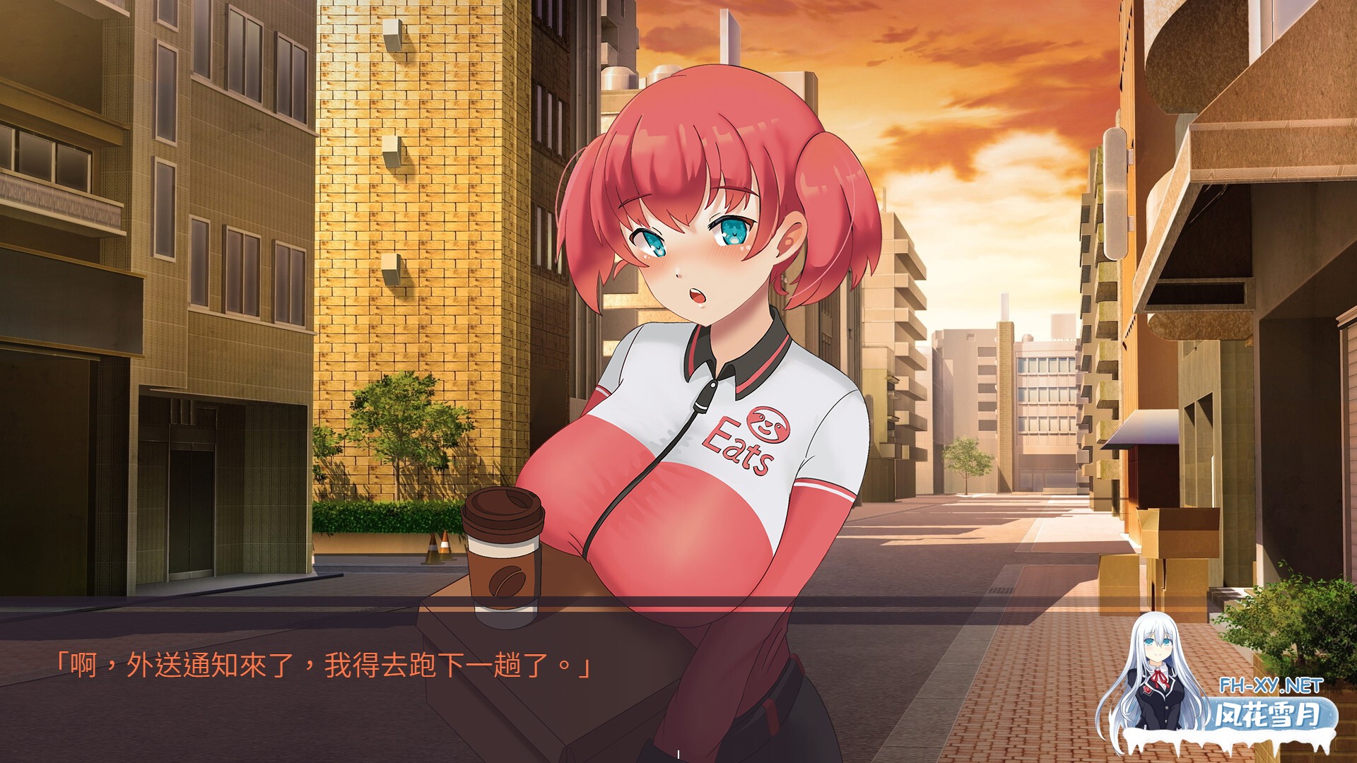 [SLG/STEAM官中/巨乳/多P/束缚/口交]股市之狼/股市淫狼[豪华版][PC/1.10G]-5.jpg