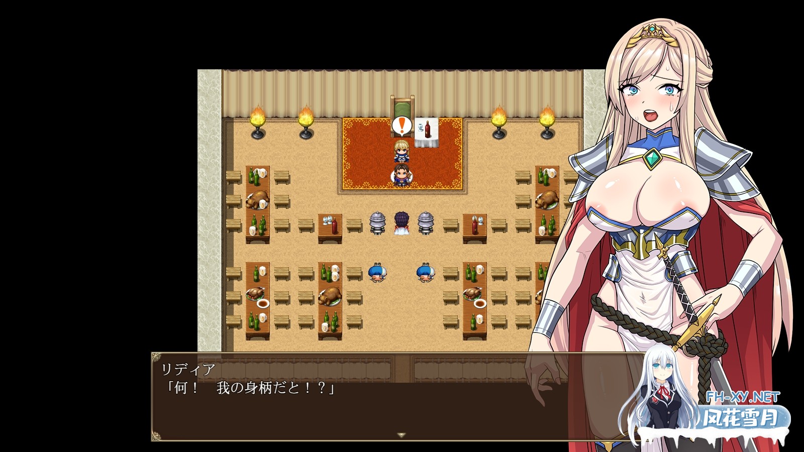 [RPG/汉化]高慢騎士リディア～悪徳砦の巨根オークと繁殖女～AI汉化版[PC/1.5G]-9.jpg