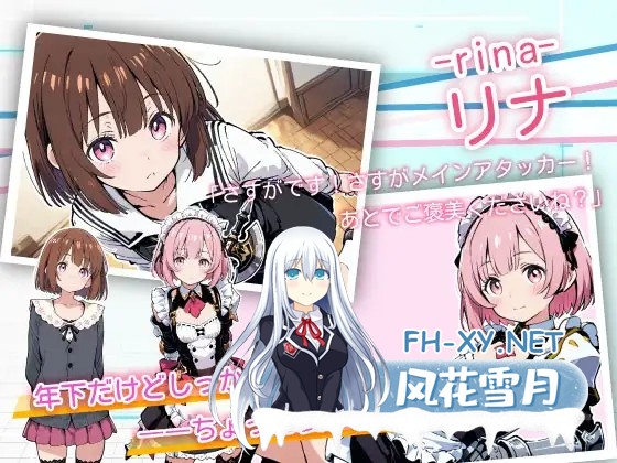 [ADV/AI生成/机翻+AI文本/萝/奇幻/NTR/羞耻/强X/触手][RJ01425353/ハレノ森社团]亚幻的涅克萨利亚/亜幻のネクサリア[Ver1.0.1][PC/1.7G]-6.jpg