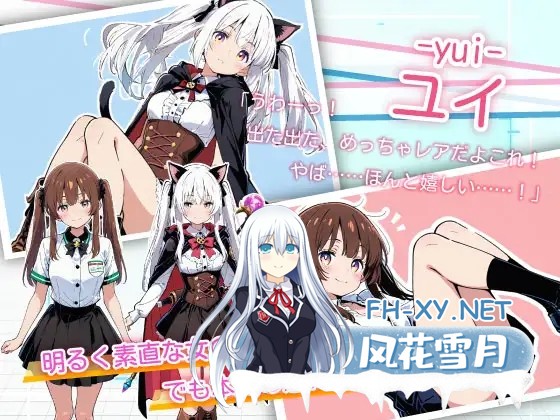 [ADV/AI生成/机翻+AI文本/萝/奇幻/NTR/羞耻/强X/触手][RJ01425353/ハレノ森社团]亚幻的涅克萨利亚/亜幻のネクサリア[Ver1.0.1][PC/1.7G]-7.jpg