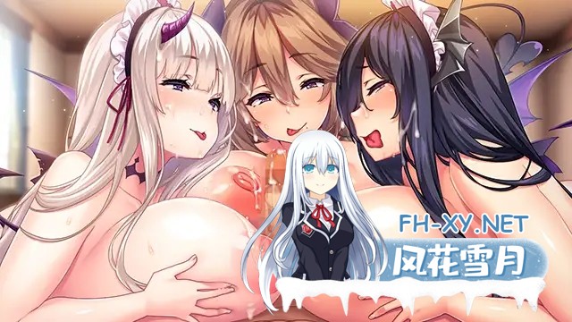 [ADV/汉化/年上/魅魔/女仆/中出/乳交/多P/骨科/巨乳][だーくニャー！]为了当上家主、我从今天开始要和女仆们大干特干/ボクが当主になるために今...-16.jpg