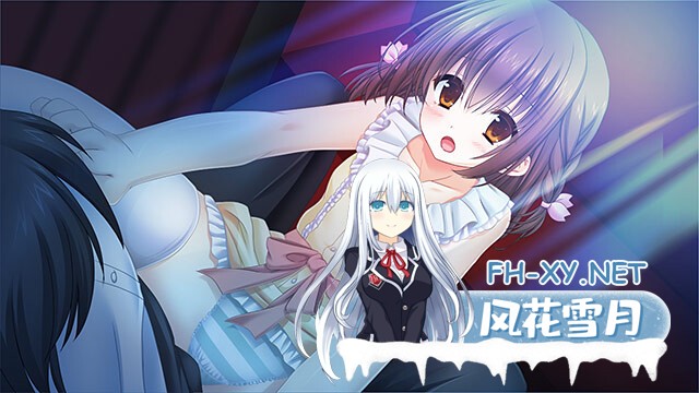 [ADV/汉化/萝莉/口交/多P]哥哥，禁止使用右手！2/お兄ちゃん、右手の使用を禁止します！2[+全CG存档][PC/1.7G]-11.jpg