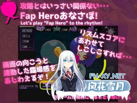 [RPG/AI汉化/像素/魔物娘/淫魔/巨乳][RJ01091749/あっぷる屋上社团]淫狱自慰辅助乐园/淫獄オナサポらびりんす[Ver1.0][PC+安卓/1.6G]-5.jpg