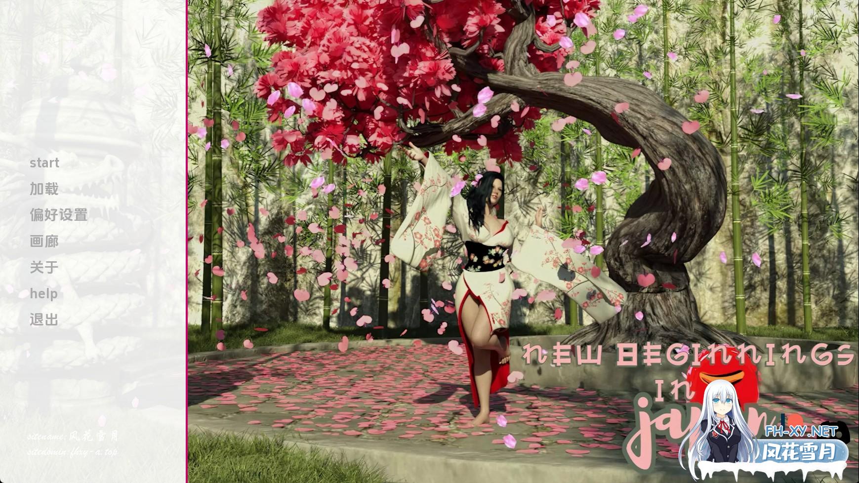 新起点 (1).jpg