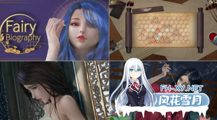 PC[古风精美触摸互动SLG动态步兵]神话传记1~6：复仇官中+全DLC+附带前五部[12G]百度/迅雷/夸克/UC-7.png