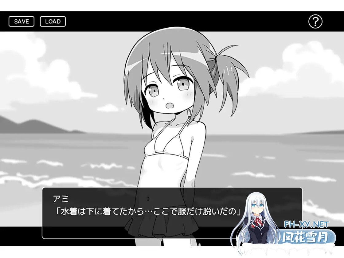 [SLG/机翻+AI文本/触摸/中出/小便/平胸][RJ01438672/こよみすたじお社团]触碰夏日假期/おさわり夏休み[PC/351M]-5.jpg