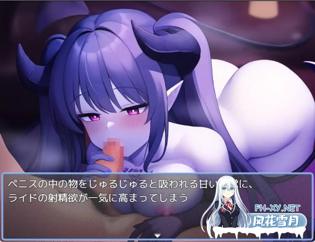 [RPG/AI汉化/色诱/巨乳/乳交/AI作画/中出][RJ01446353/抹茶月社团]魅魔巢穴之能量掠夺/サキュバスのアジトでエナジードレイン(サキュバスに襲われる...-6.jpg