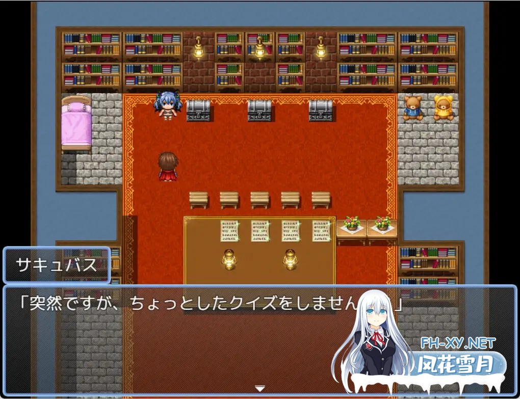 [RPG/AI汉化/色诱/巨乳/乳交/AI作画/中出][RJ01446353/抹茶月社团]魅魔巢穴之能量掠夺/サキュバスのアジトでエナジードレイン(サキュバスに襲われる...-7.jpg