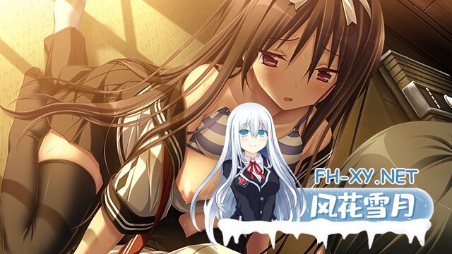 [ADV/AI汉化/步兵/巨乳/制服]天津罪/アマツツミ[+存档][PC/7G]-6.jpg