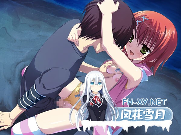 [ADV/AI汉化/制服/口交/2D][ゆずソフト]夏空彼方/夏空カナタ[PC/1.7G]-6.jpg