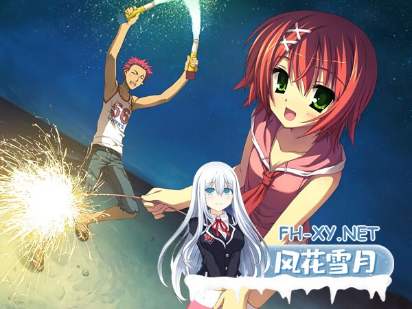 [ADV/AI汉化/制服/口交/2D][ゆずソフト]夏空彼方/夏空カナタ[PC/1.7G]-8.jpg