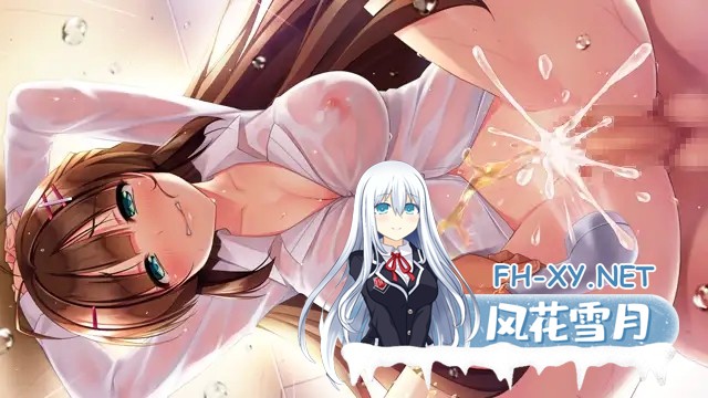 [ADV/AI汉化/制服/中出/乳交/口交/羞耻/小便/肛交/巨乳/处女][VJ011656/Frill]神待少女纱波/神待ちサナちゃん[PC/4.5G]-5.jpg