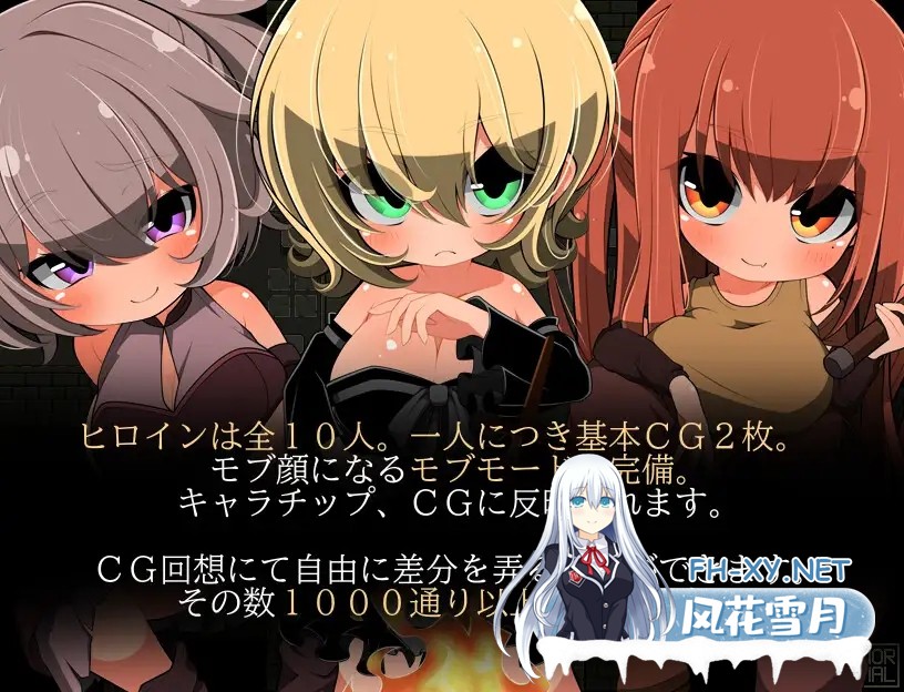 [RPG/AI汉化/幻想/中出/路人奸][RJ01417974/らびっとだっしゅ社团]和路人NPC来场激情约会？～诞生于黑暗的灵魂～/モブNPCとエッチしよ?～闇より生ま...-5.jpg