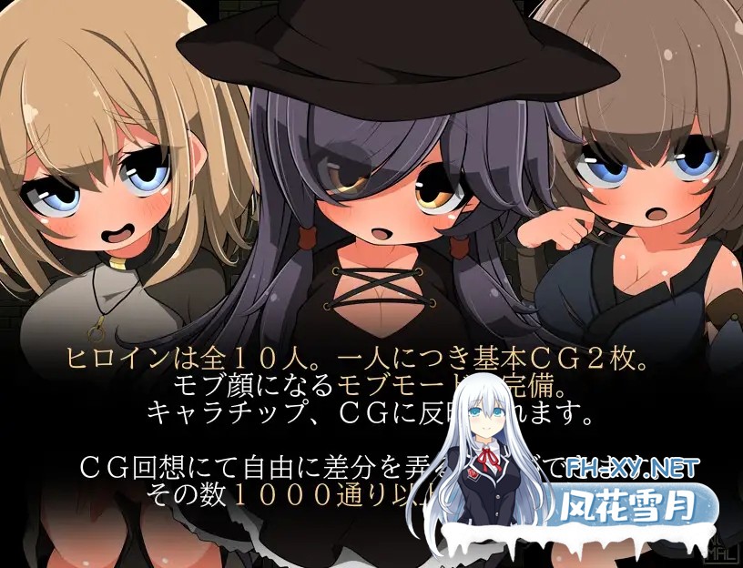[RPG/AI汉化/幻想/中出/路人奸][RJ01417974/らびっとだっしゅ社团]和路人NPC来场激情约会？～诞生于黑暗的灵魂～/モブNPCとエッチしよ?～闇より生ま...-7.jpg