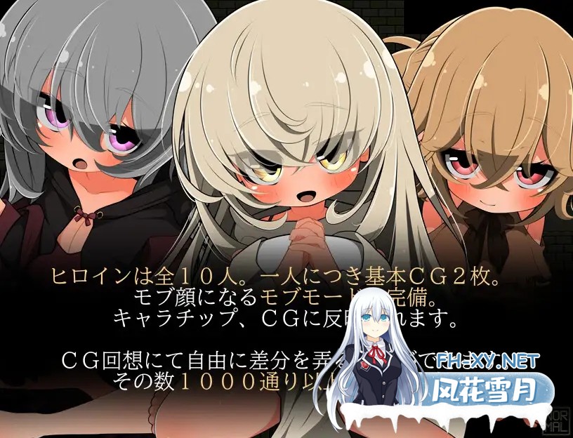 [RPG/AI汉化/幻想/中出/路人奸][RJ01417974/らびっとだっしゅ社团]和路人NPC来场激情约会？～诞生于黑暗的灵魂～/モブNPCとエッチしよ?～闇より生ま...-6.jpg