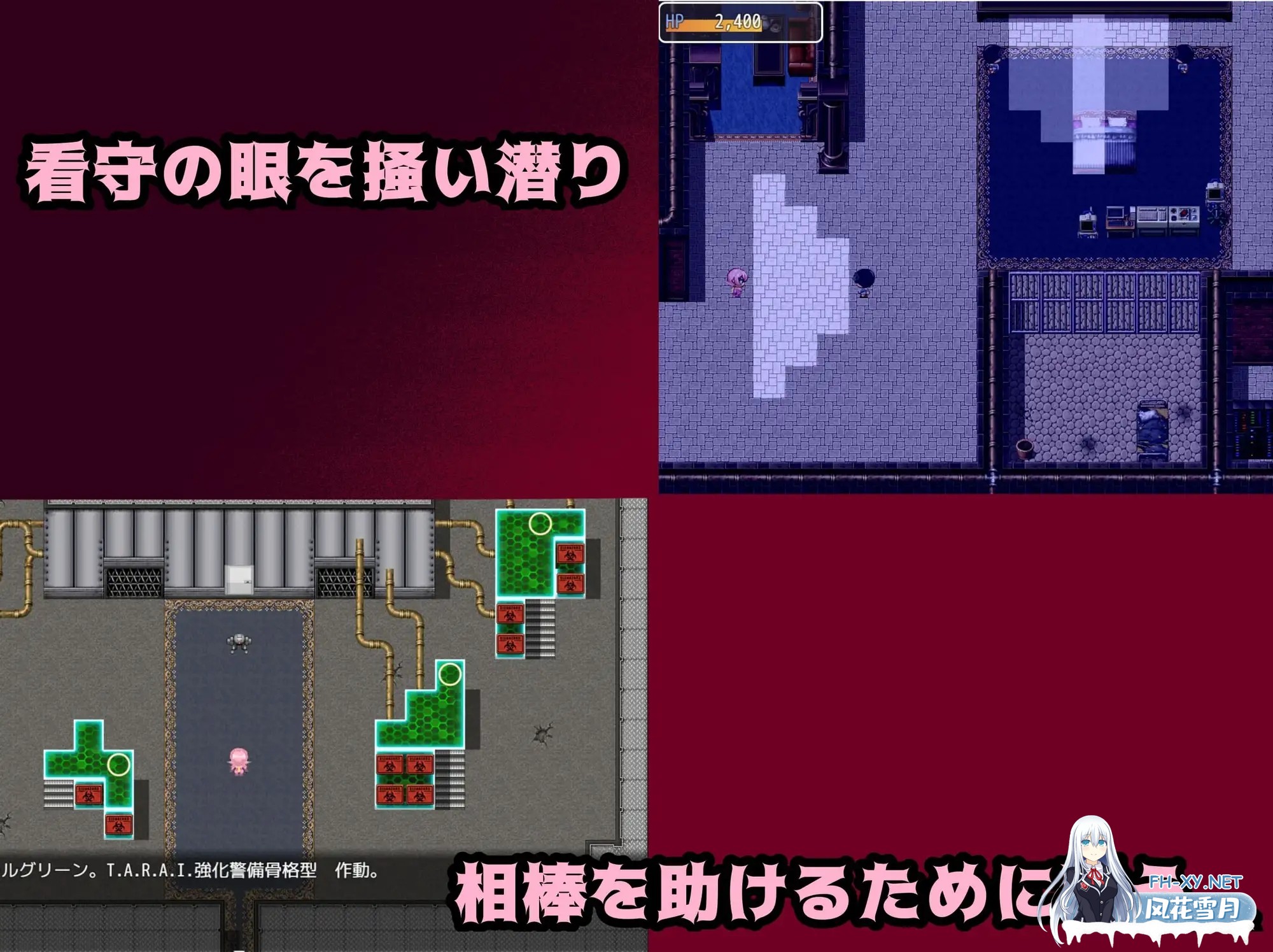 [RPG/机翻+AI文本/NTR/堕落/中出/巨乳][RJ01185625/むなや家社团]怪盗艾尔艾娜/怪盗エルエナ[PC/1.60G]-6.jpg