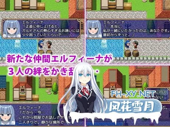 [RPG/AI汉化/魅魔/色诱/堕落/NTR/乳交][RJ01466404/犬の卵焼き屋さん社团]色诱任务:诱惑与笼络/色仕掛けクエスト～淫魔誘惑と籠絡～[PC+安卓/800M]-6.jpg
