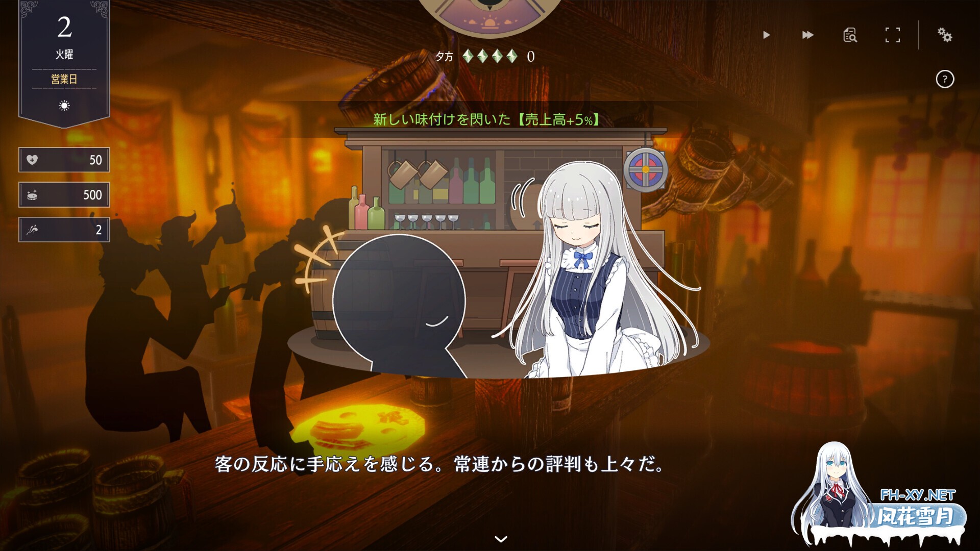 [SLG/纯爱/中出/制服/2D/官中/更新][RJ01348926/パルティア教団社团]堕落 崭新世界/堕落/全新世界/Fallen / Brand New World/Fallen Brand New World[Ver1.05A][PC/800M]-5.jpg