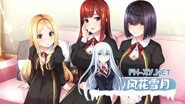 [GAL/精翻汉化/萝莉/制服/同居][VJ015243/ensemble SWEET]与少女交流的同一屋檐下/乙女とふれあう、ひとつ屋根の下[PC/2.4G]-7.jpg
