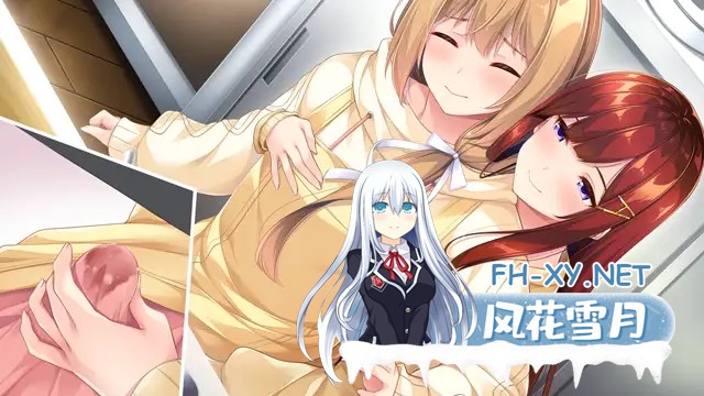 [GAL/精翻汉化/萝莉/制服/同居][VJ015243/ensemble SWEET]与少女交流的同一屋檐下/乙女とふれあう、ひとつ屋根の下[PC/2.4G]-5.jpg