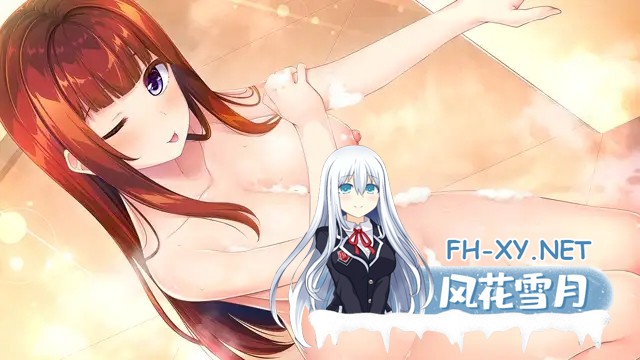 [GAL/精翻汉化/萝莉/制服/同居][VJ015243/ensemble SWEET]与少女交流的同一屋檐下/乙女とふれあう、ひとつ屋根の下[PC/2.4G]-9.jpg