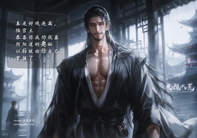 3071468d1813560603.png