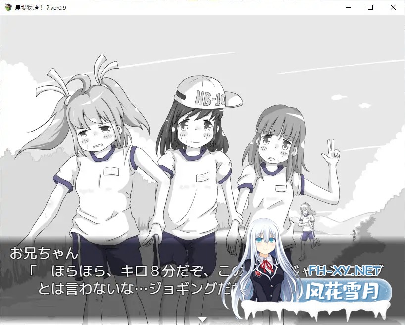 [RPG/机翻+AI文本/萝莉/同居/睡奸][RJ01459136/RETU社团]農場物語！?[PC/171M]-6.jpg