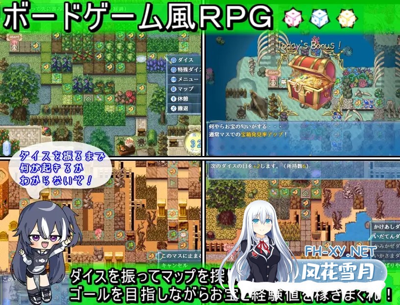 [RPG/AI汉化/魔物娘/科幻/奇幻/后宫/更新][RJ01249412/プロジェクトFW社团]楽園のローレライ/乐园的罗蕾莱[Ver1.01][PC+安卓/3.6G]-5.jpg