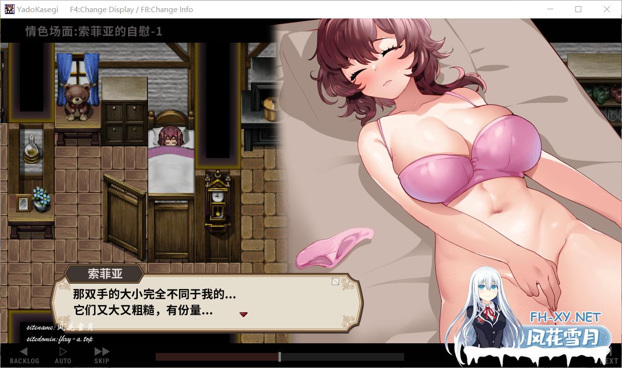 QQ20250925165501.png