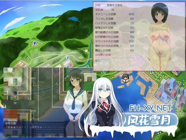 [RPG/汉化/恶堕/束缚/触手]战斗天使·雪/エンジェリック・フォース・ユキ[Ver1.02][PC/450M]-8.jpg