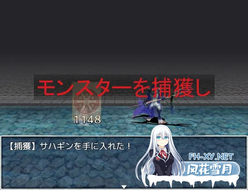 [RPG/魔物娘/援交/羞辱/奴仆/机翻][RJ01471575/粗趣味社团]捕获怪物并将其变为女孩进行贩卖的RPG/捕獲したモンスターを女の子に変えて売りさばくRPG...-6.jpg