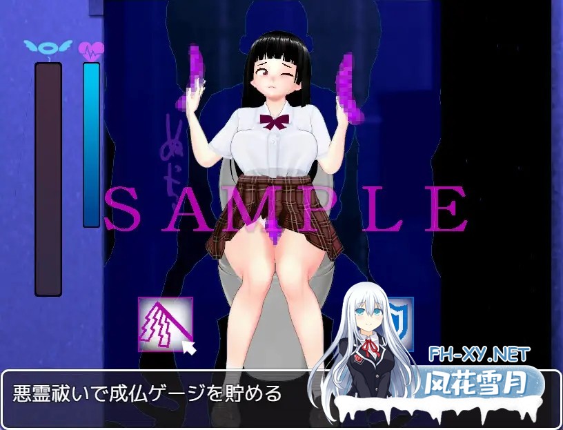 [RPG/机翻/制服/中出/羞辱/多P/巨乳][RJ01099688/ムラムラ村社团]厕所里的除灵女JK/トイレのマラ夫さん[PC/1.5G]-7.jpg