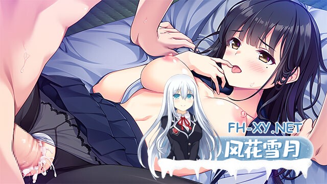 [GAL/汉化/巨乳/乳交/口交/制服]恋愛、はじめまして&FD[PC/4.49G]-8.jpg