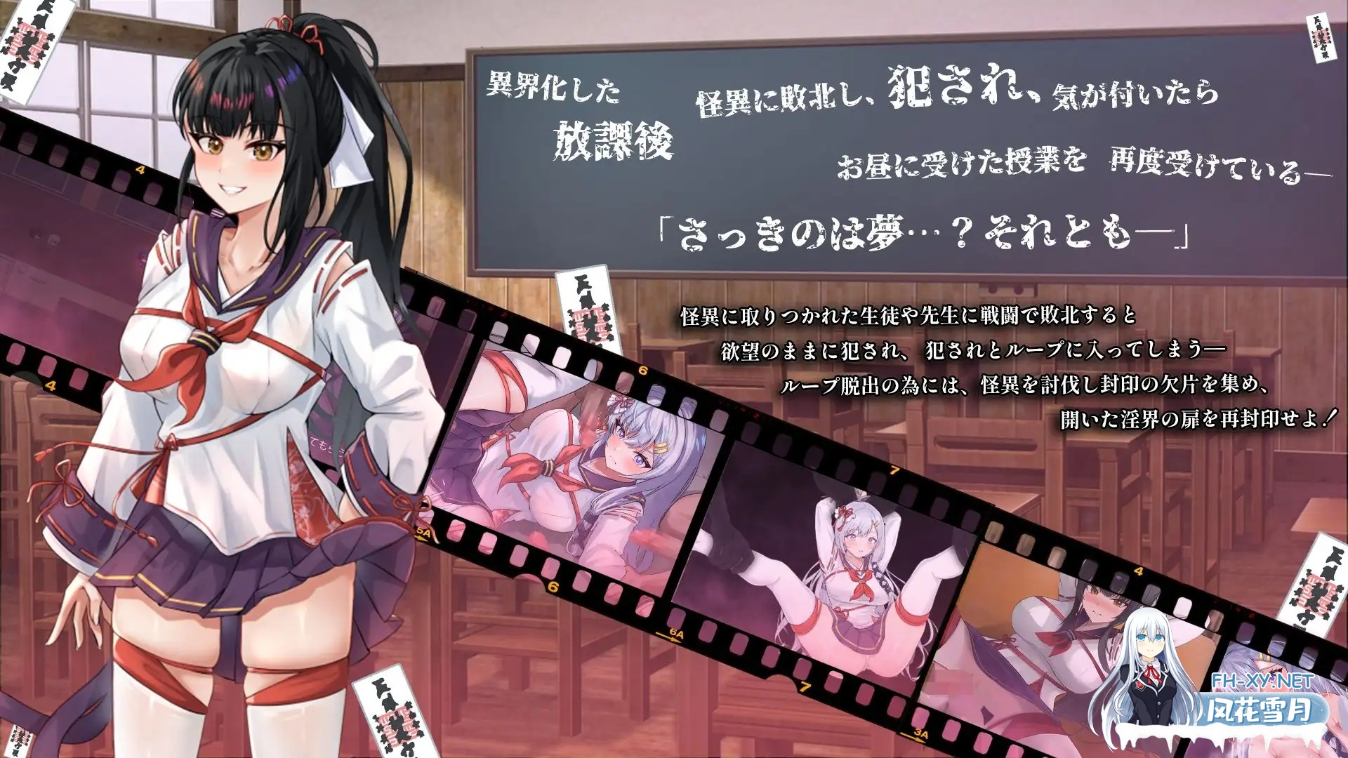 [RPG/机翻+AI文本/堕落/中出/羞耻/巨乳][RJ01420401/秘乃木社团]七月的牢笼，甜蜜低语。/七月の檻は、甘く囁く。[PC/2.20G]-5.jpg