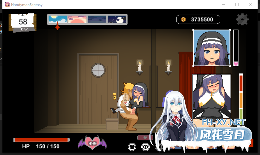 PC[像素沙盒SLG人妻NTR寝取动态]水电工幻想2~异世界冒险V2025.09.25+新角色商店老板娘DLC+官中动态步兵[1.2G]百度/迅雷/夸克/UC-6.png