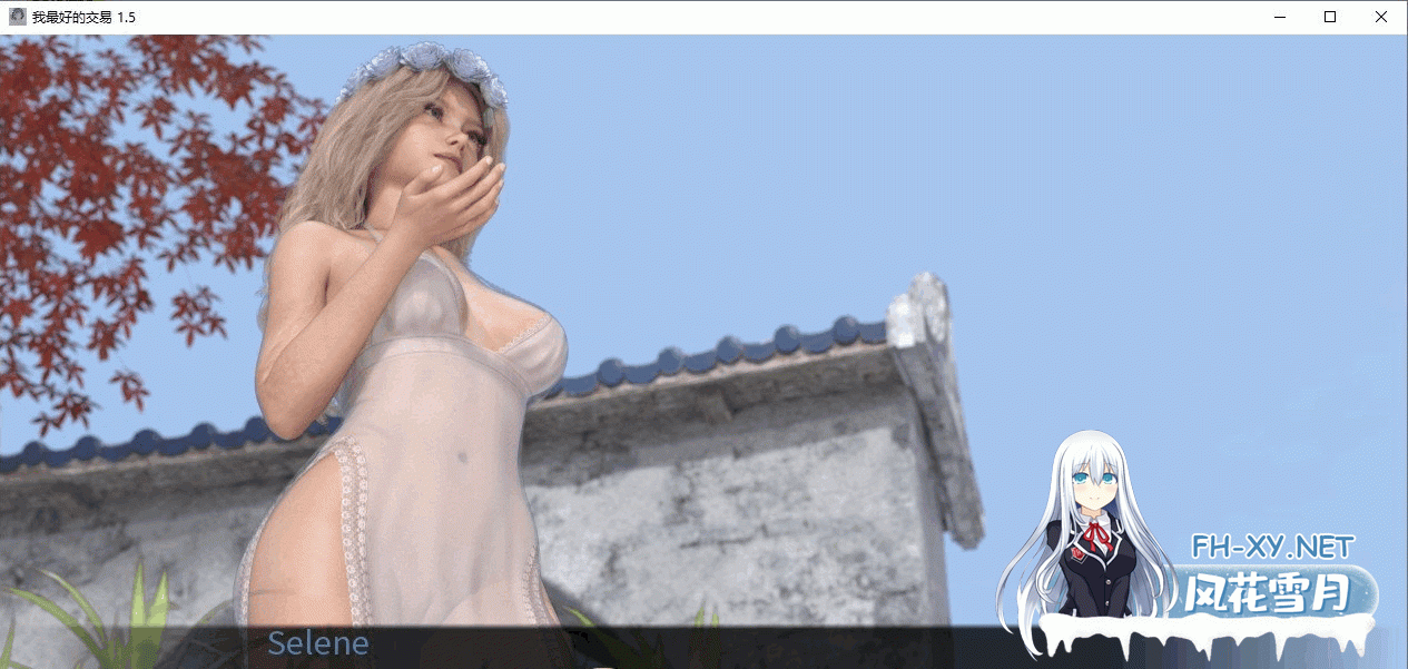 IMG_4338.gif