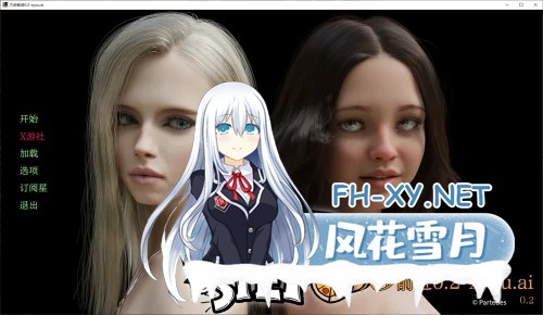 [SLG/AI汉化/3D/动态/更新]大步前进/The Big Step[Ver0.6][PC+安卓/3.7G]-1.jpg