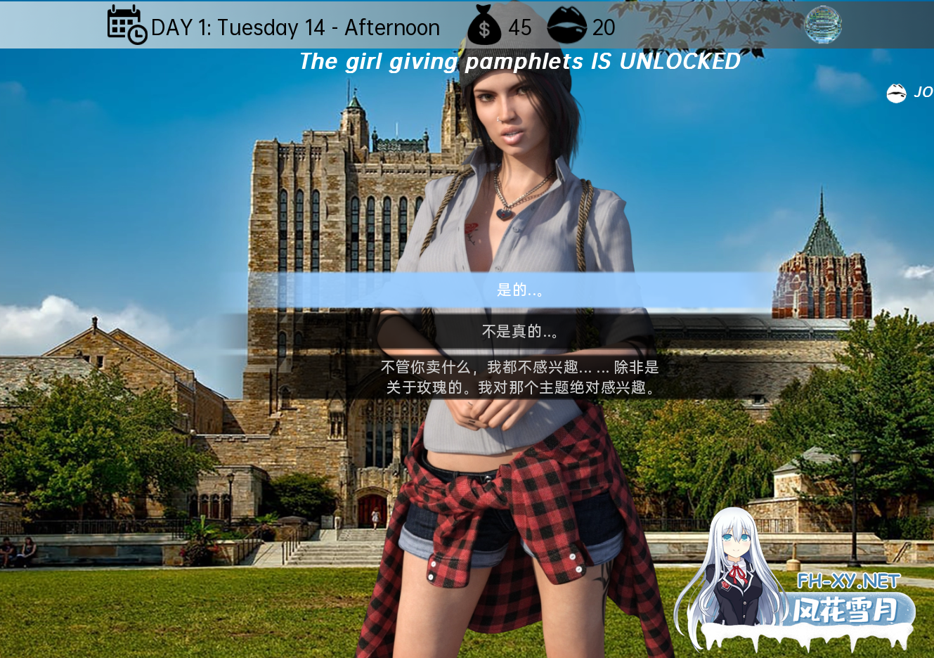 [SLG/动态/更新/汉化/口交/肛交]时间循环猎人/Time Loop Hunter[Ver0.77.10][PC+安卓/5.5G]-5.png