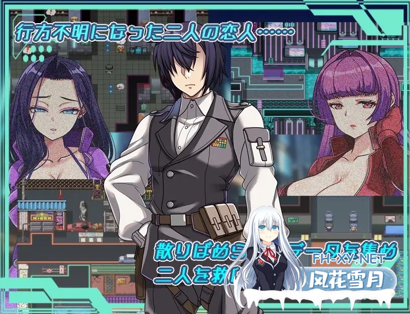 [RPG/机翻+AI文本/NTR/堕落/潮吹/巨乳][RJ01425680/くれいじーべりる社团]ダークサイド・プラネット～最強のお姉様団長達の寝取られ記録～[PC/1.39G]-9.jpg