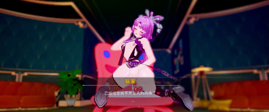 2 (8).gif
