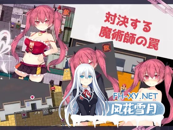 [RPG/机翻+AI文本/更新/援交/淫乱][RJ383251/さーくるくらすけ倉庫社团]艾丽萨与魔典/アリサグリモア[ver.2][PC/2.6G]-6.jpg