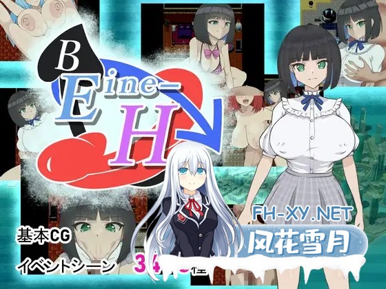 [RPG/AI汉化/仿生人/援交/强X/扶她][RJ01409371/Quarter_Halfmoon社团]艾涅成长日志/Eine-S[Ver1.1][PC+安卓/2.3G]-5.jpg