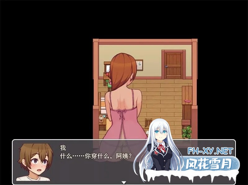 [SLG/AI汉化/动态/2D/更新/步兵]我的乡村日常生活/Daily Lives of My Countryside/Daily Livesof My Countryside[Ver0.3.3.1][PC+安卓/1.19G]-5.jpg