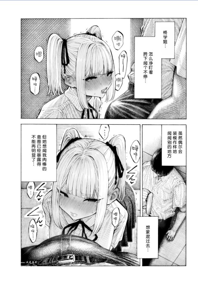 4533268e46b89abcfe.png
