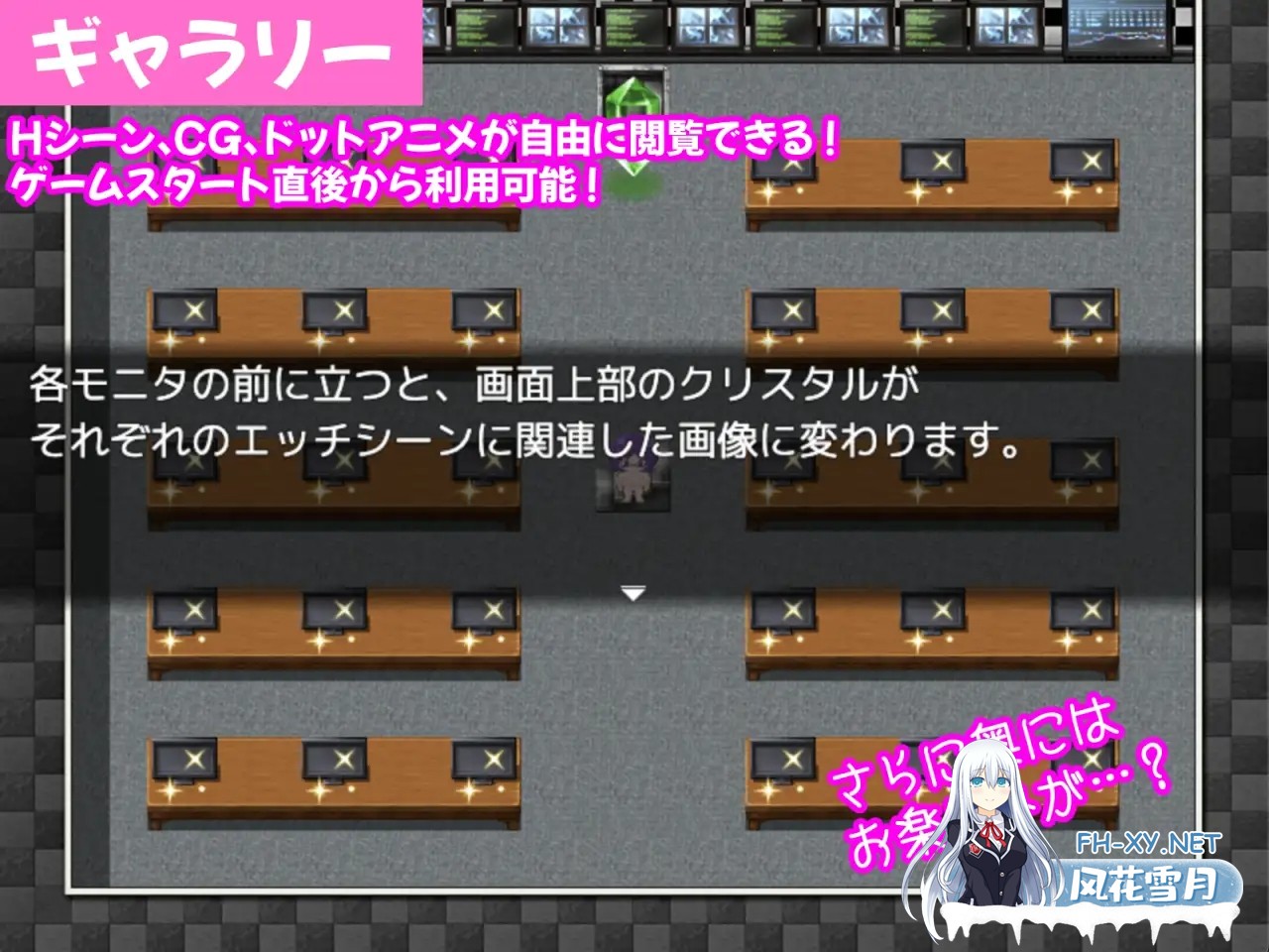 [RPG/AI汉化/人妻/触手/异种X/巨乳][RJ01348493/雲田R-18社团]眼镜人妻真理的诱惑迷宫/巨乳で眼鏡な人妻まりのエロトラップダンジョン[PC+安卓/591M]-7.jpg