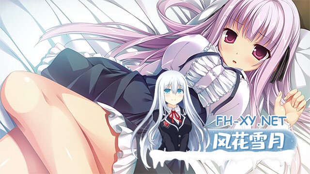 [ADV/AI汉化/巨乳/乳交/口交]由梦想与色彩编织而成/夢と色でできている[PC/5.4G]-11.jpg