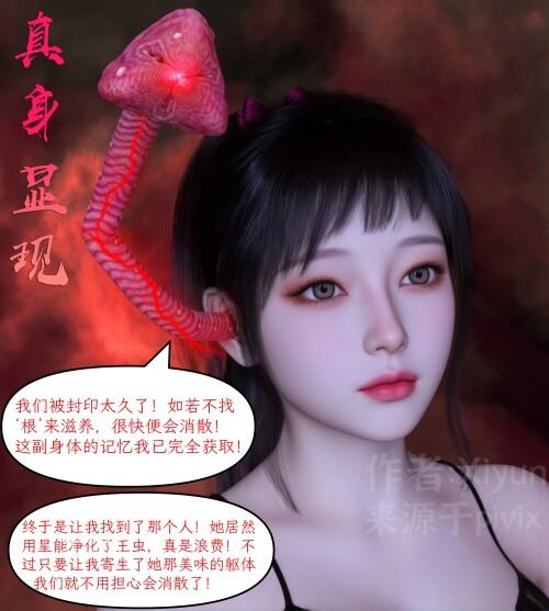 1309268e8a3a2270cd.png
