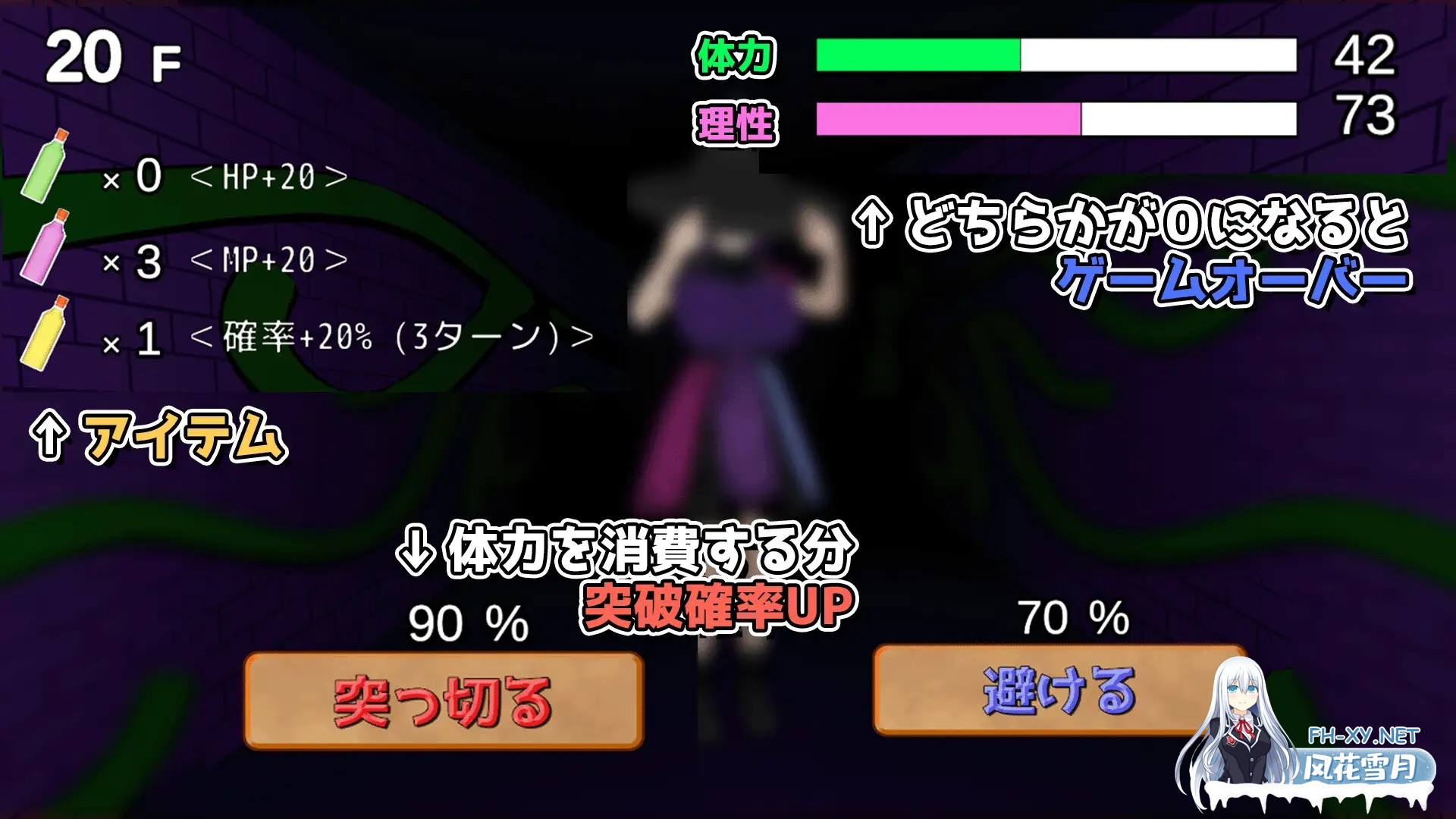 [SLG/生肉/3D/色诱/后宫/正太/反向奸][RJ01457154/うぉたさば社团]冲刺！诱惑迷宫/駆け抜けろ！誘惑ダンジョン[PC/1.32G]-7.jpg